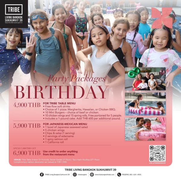 Birthday party